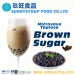 image of Microwave Tapioca Pearls - Frozen Microwave Brown Sugar Flavor Tapioca Pearl