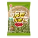 Dried Mung Bean - Result of Ice Coffee