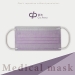 Purple Face Mask - Result of Stationery Tape