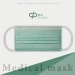 Procedure Mask - Result of Non-woven PVC Leather