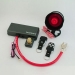 Remote Ignition Kill Switch - Result of Barcode Scanner Module