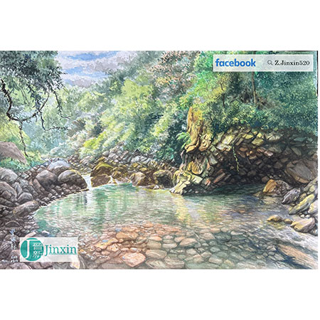 Water Painting Scenery