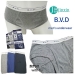 Male Underwear - Result of bag fabric
