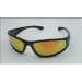 Polarized Fishing Sunglasses - Result of window blind